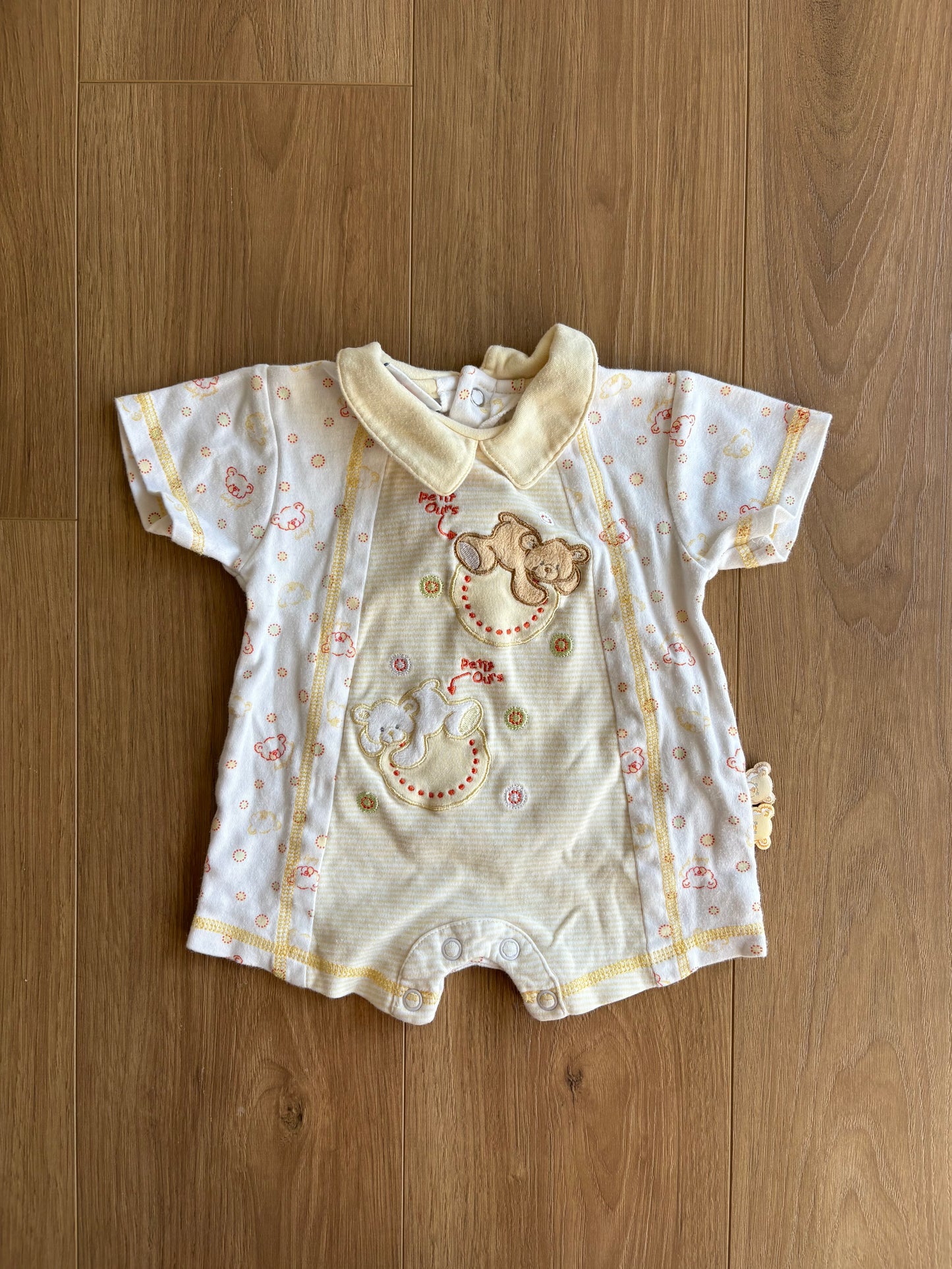 *Vintage* Barboteuse - Baby Gund - 0/3 mois