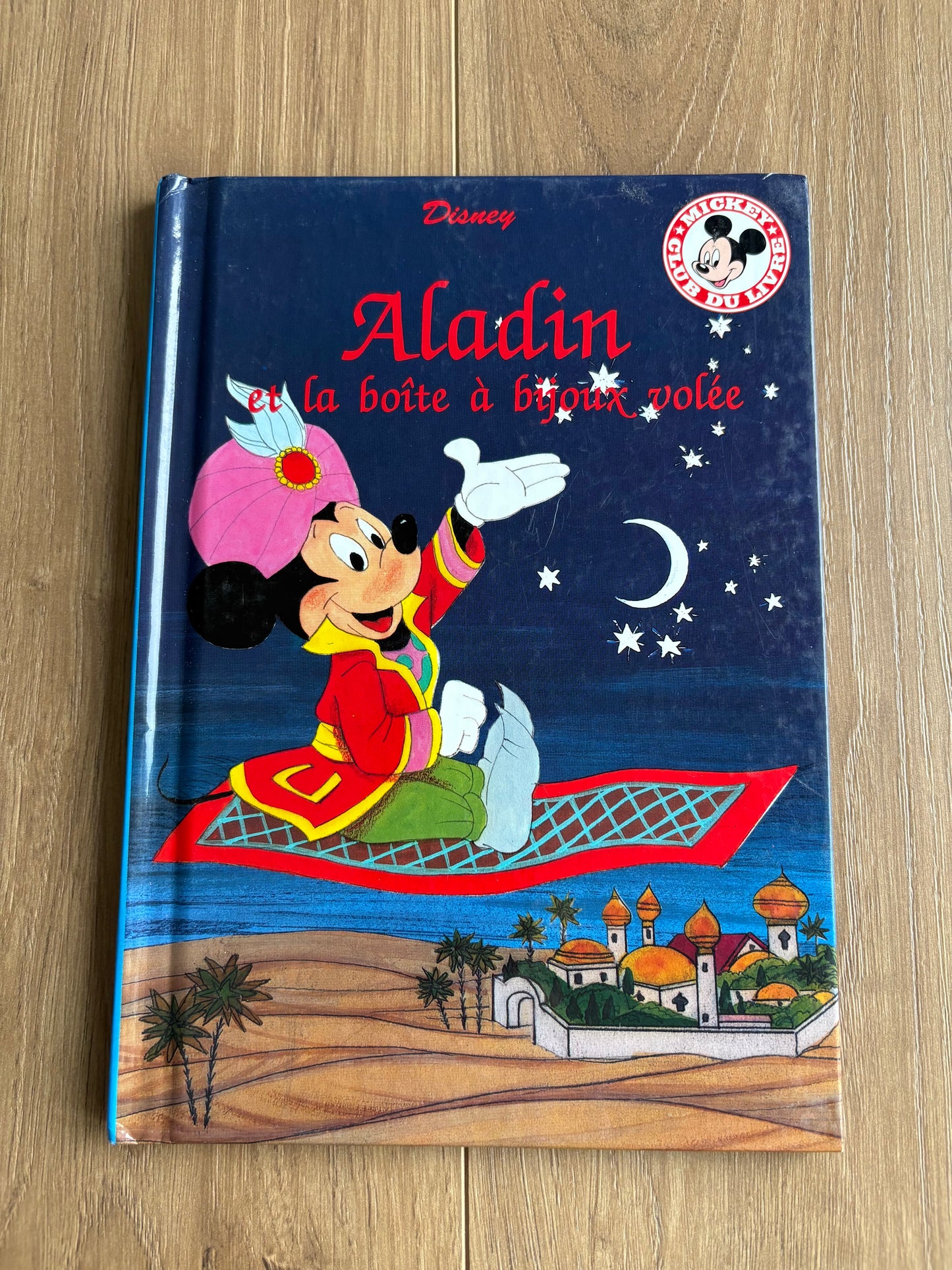 Aladin et la boîte à bijoux volée